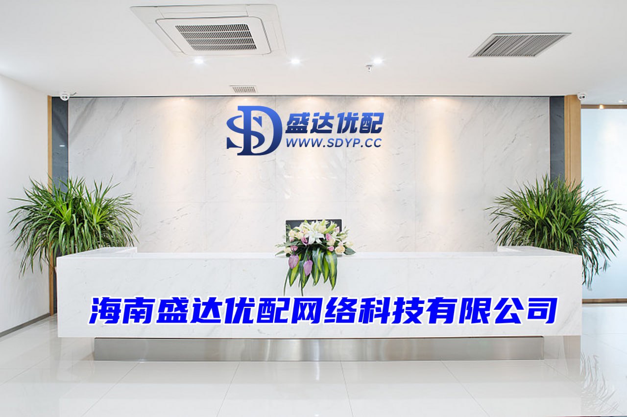 七星配资-靠谱的配资-按天配资平台-全国配资公司